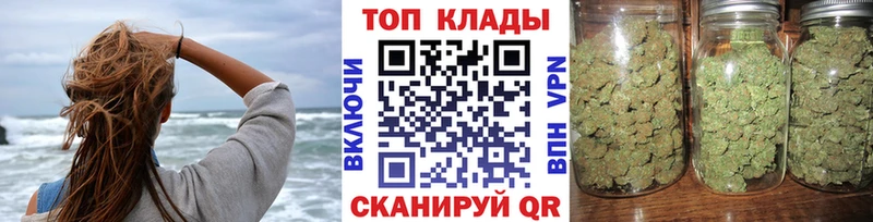 Купить закладку Галлюциногенные грибы  Амфетамин  Мефедрон  КОКАИН  ГЕРОИН  Гашиш  Дно