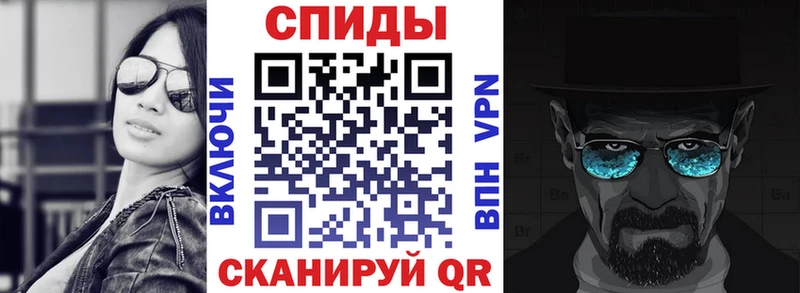 Купить  Дно  АМФЕТАМИН 98% 