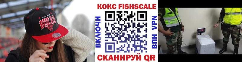 Купить где  Дно  КОКАИН Эквадор 
