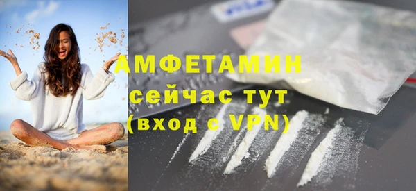 амф Иннополис