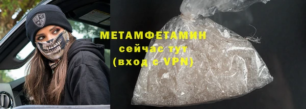 2c-b Инта