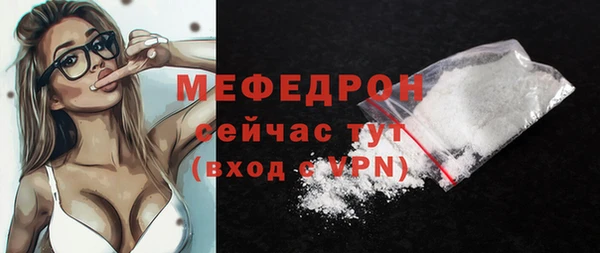 2c-b Инта