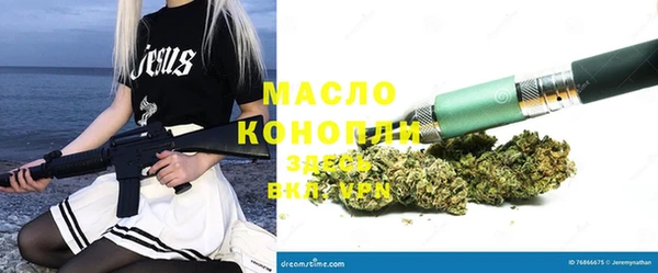 амф Иннополис