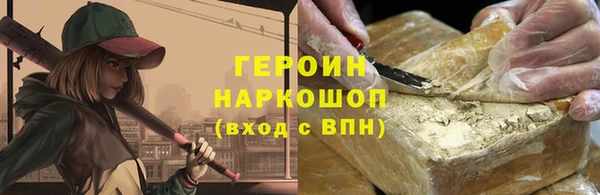 МДПВ Инсар
