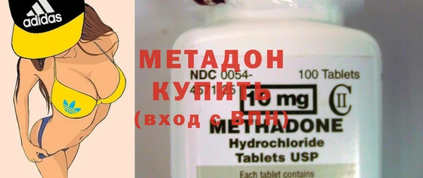 амф Иннополис