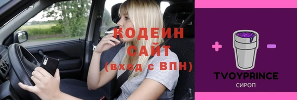 амф Иннополис