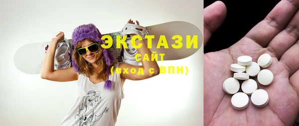 амф Иннополис