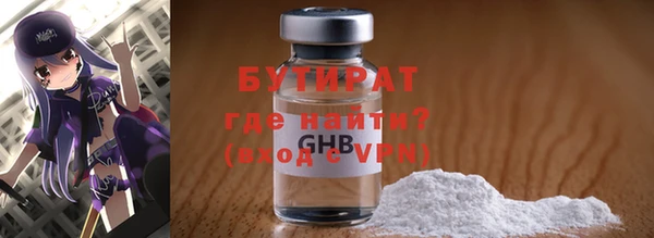 амф Иннополис