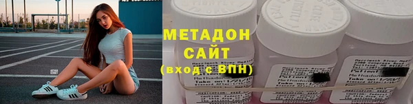2c-b Инта