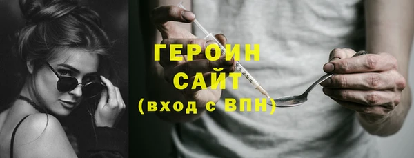 МДПВ Инсар