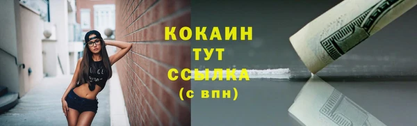 амф Иннополис