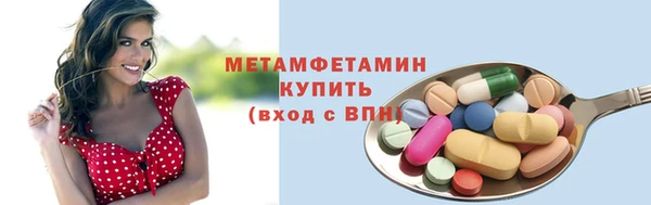 амф Иннополис