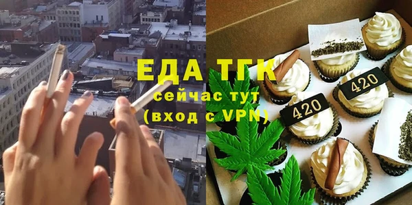2c-b Инта