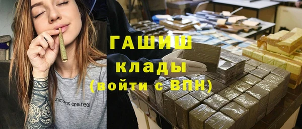 амф Иннополис