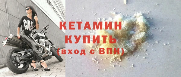 2c-b Инта