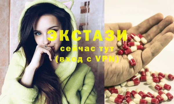 амф Иннополис