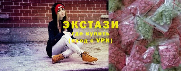 амф Иннополис