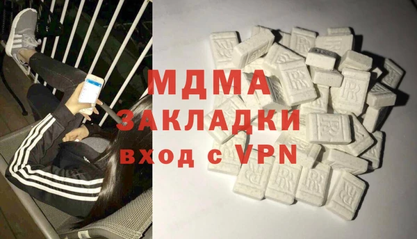 амф Иннополис