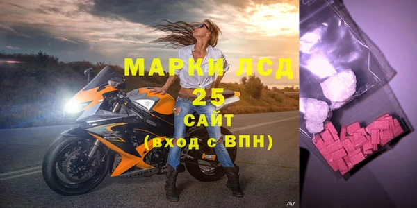 2c-b Инта