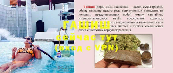 амф Иннополис