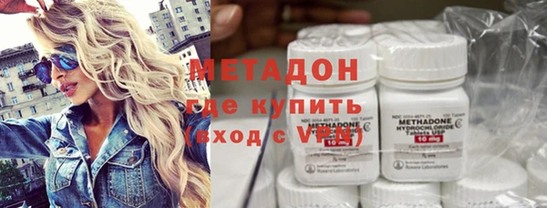 МДПВ Инсар