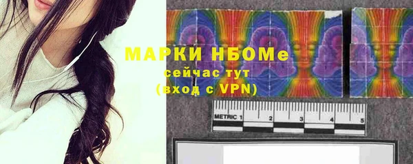 амф Иннополис