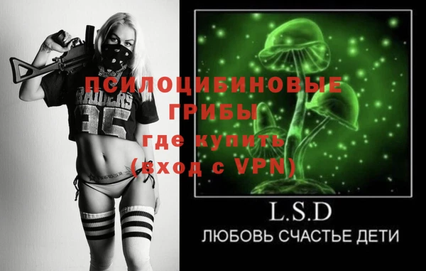 амф Иннополис