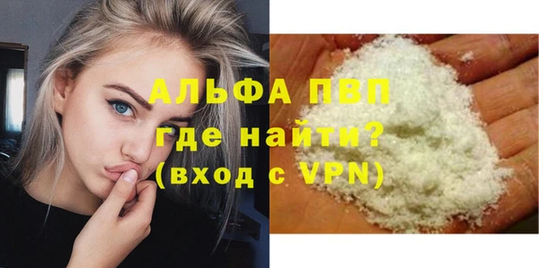 амф Иннополис