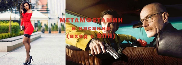 амф Иннополис
